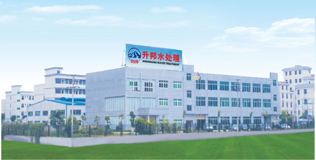 升邦廠房照片.jpg